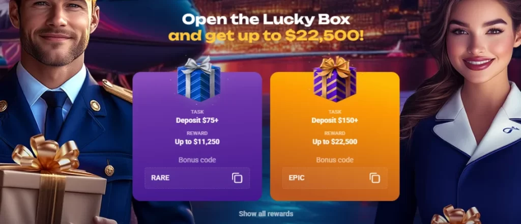 Lucky Box